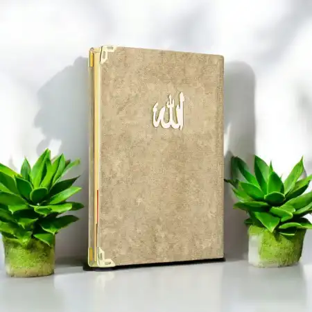 80 Sayfa Kadife Kaplı Yasin – Gold
