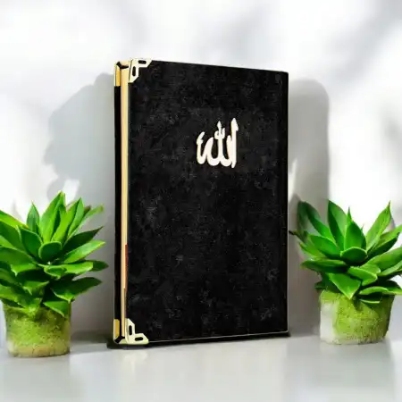 80 Sayfa Kadife Kaplı Yasin – SİYAH