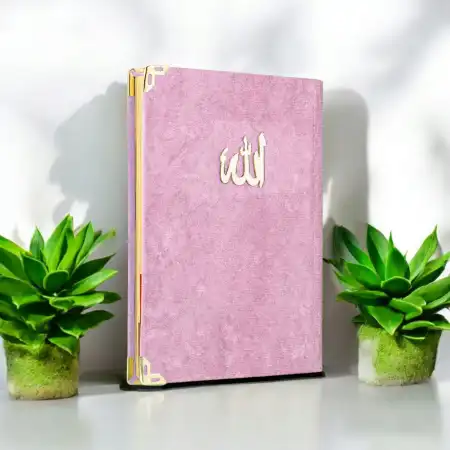 80 Sayfa Kadife Kaplı Yasin – PEMBE